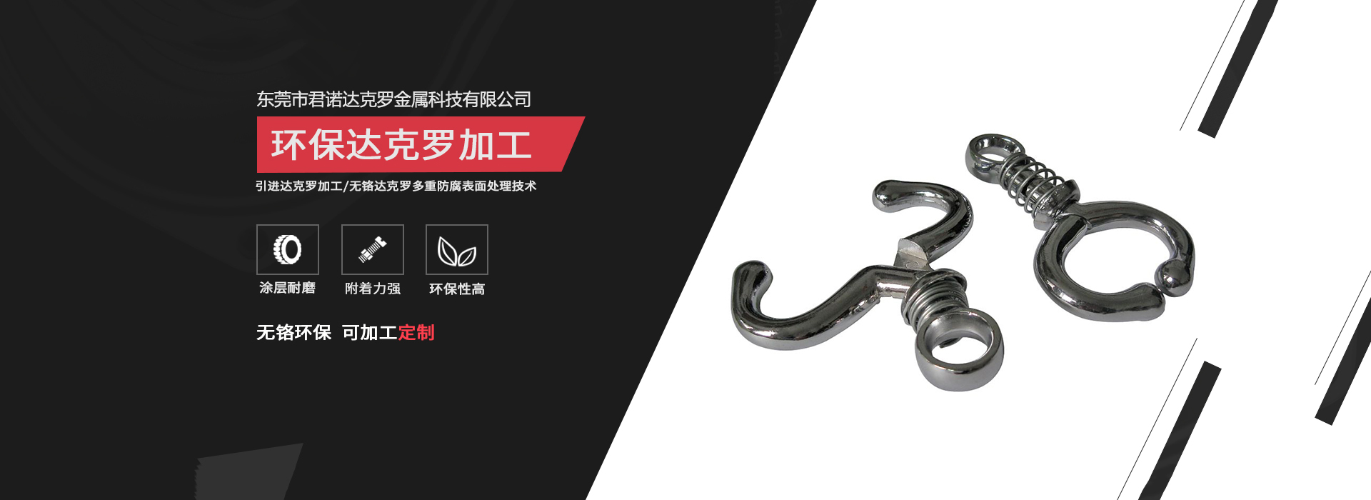 ��ͨ����ܘI(y��)�ɷ����޹�˾